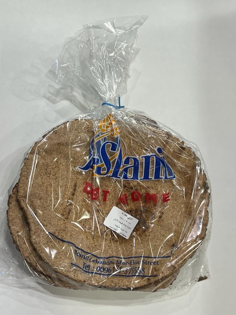 Arabic Bran Bread Loaves